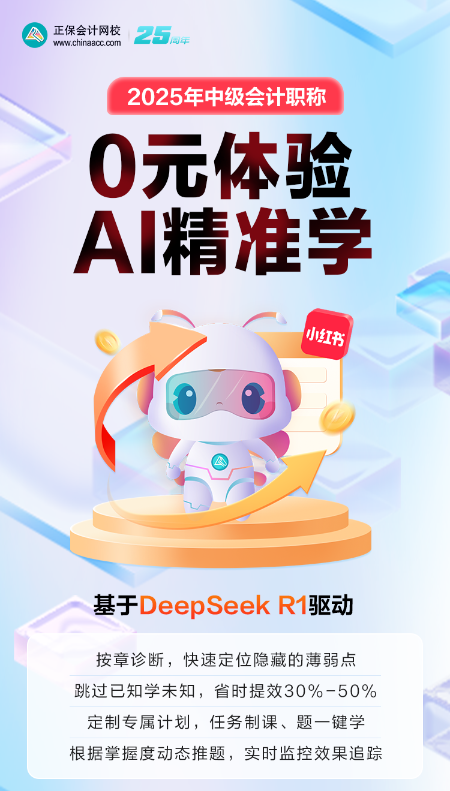 揭秘2025精準(zhǔn)免費(fèi)資料大全，一站式資源獲取指南，揭秘一站式資源獲取指南，2025精準(zhǔn)免費(fèi)資料大全總覽
