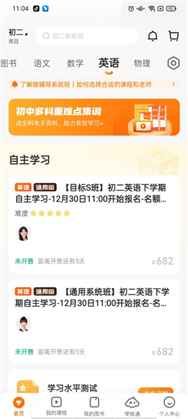 揭秘精準(zhǔn)預(yù)測一肖的秘密，探尋數(shù)字77777與88888的魅力，揭秘精準(zhǔn)預(yù)測生肖的秘密，數(shù)字77777與88888的魅力探尋