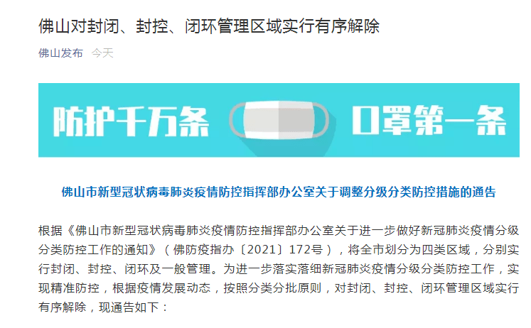 揭秘精準新傳真背后的秘密，探索數字77777與88888的神秘面紗，揭秘數字精準新傳真背后的秘密，數字77777與88888的神秘面紗探索