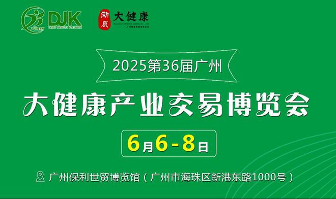 新2025澳門天天開好彩，探索澳門博彩業(yè)的新機遇與挑戰(zhàn)，澳門博彩業(yè)的新機遇與挑戰(zhàn)，展望2025天天開好彩之路
