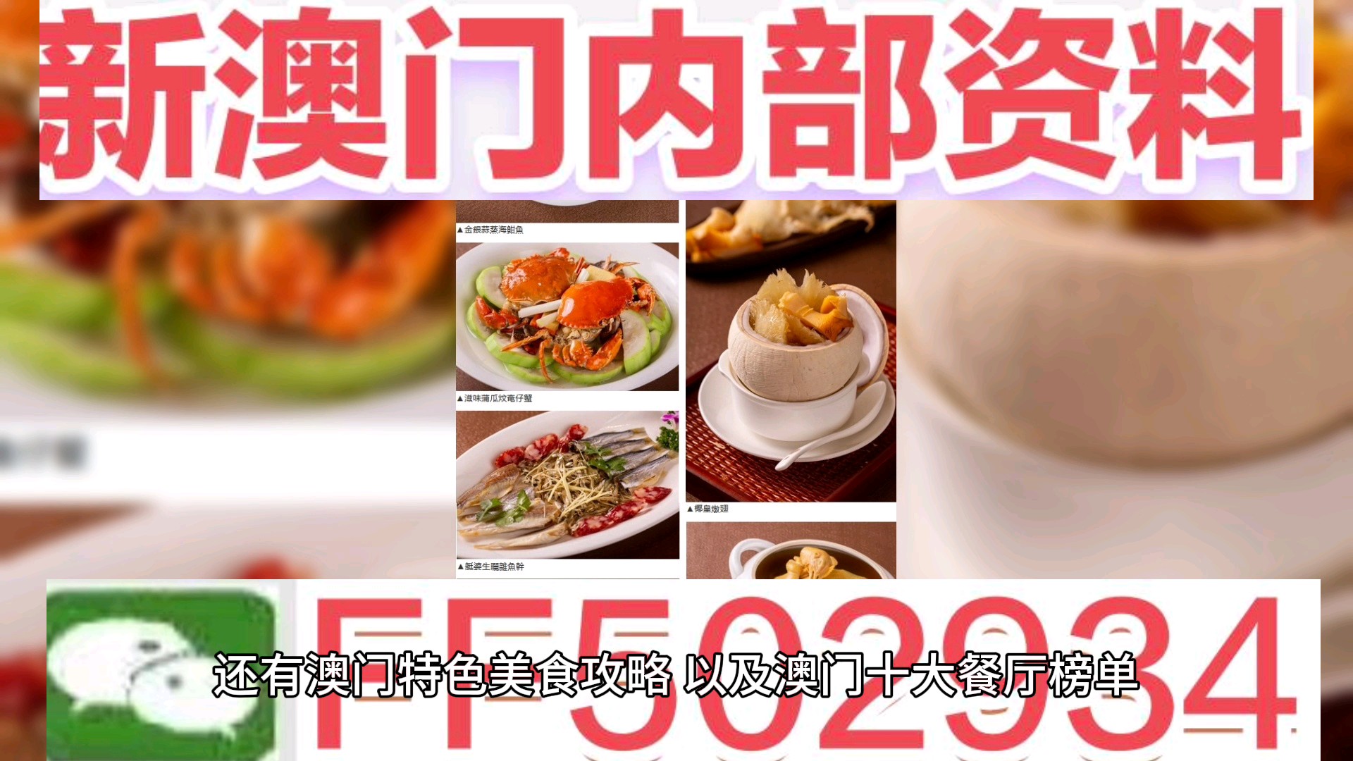 探索未來，2025新澳門天天開好彩的無限可能，探索未來，澳門彩票的無限可能與新機遇（2025年展望）