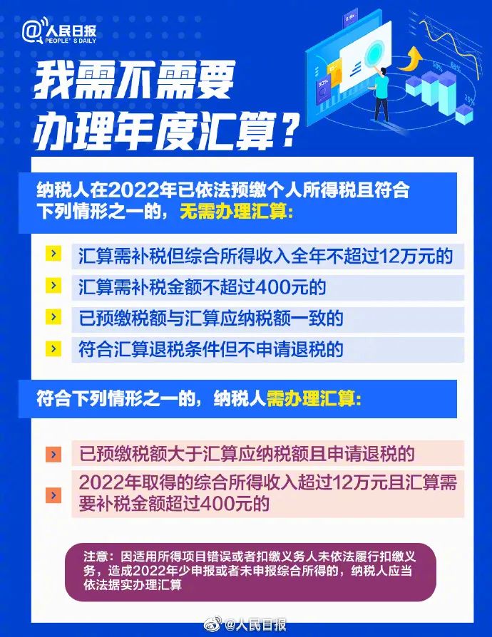 新2025澳門天天開好彩，深入探討精準預測與策略分析，澳門新2025彩票精準預測與策略深度探討
