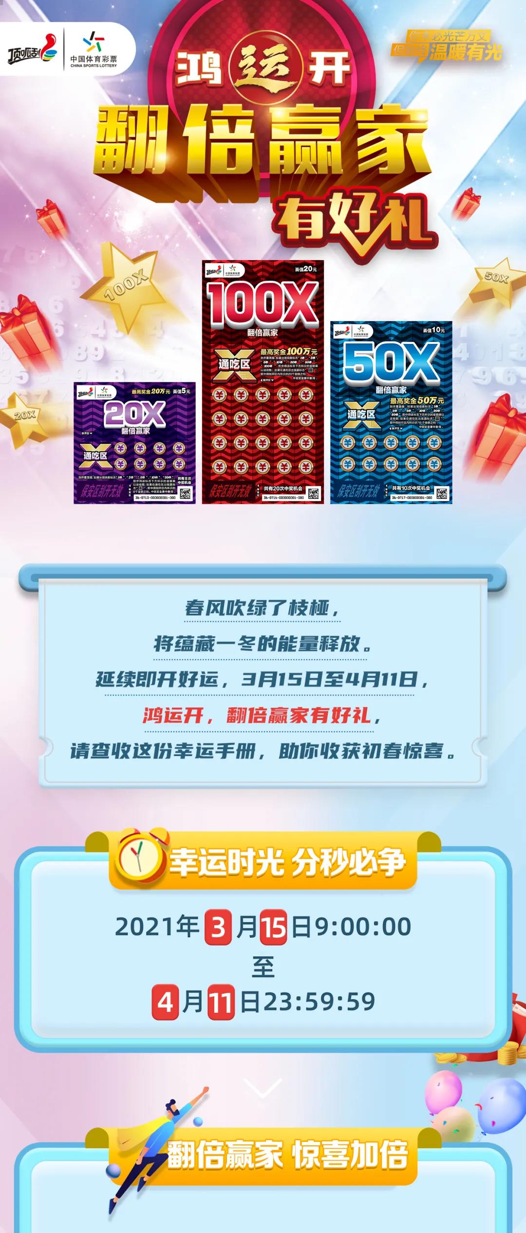新奧集團，展望2025年天天開好彩的最新動態(tài)，新奧集團展望2025，天天開好彩的最新動態(tài)