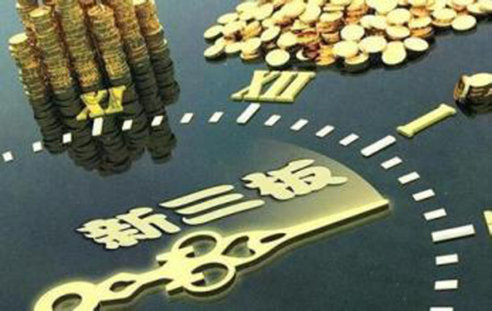 新澳掛牌正版掛牌完整掛牌，未來趨勢與期待，新澳掛牌趨勢展望與期待