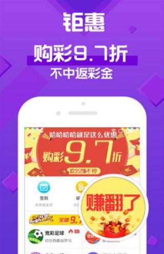 探索澳門未來(lái)，2025新澳門天天開好展望，澳門未來(lái)展望，探索新澳門2025的無(wú)限可能與發(fā)展前景