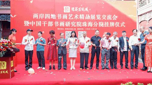 澳門正版掛牌，走向未來的機(jī)遇與挑戰(zhàn)（2025展望），澳門正版掛牌的未來展望，機(jī)遇與挑戰(zhàn)并存（2025年展望）