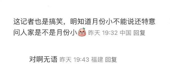 揭秘澳門天天好彩幽默產(chǎn)，2025年彩票猜測之旅，澳門天天好彩幽默產(chǎn)業(yè)揭秘，2025年彩票預測之旅