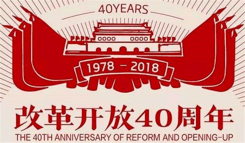 2025年新奧天天開好彩