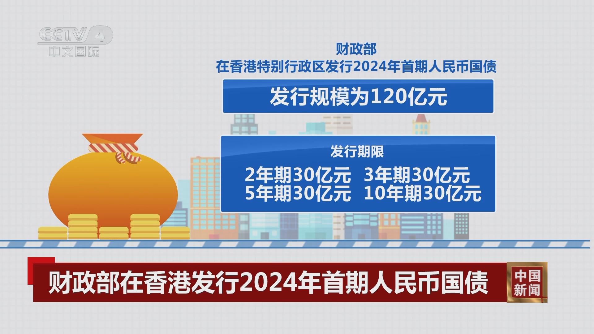 香港期期準(zhǔn)正版資料，揭秘與探索，香港期期準(zhǔn)正版資料揭秘，深度探索與揭秘真相