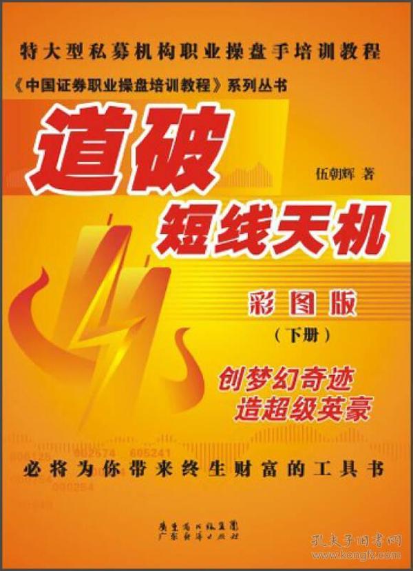 探索2025管家婆天天彩精準彩圖圖庫——最新資訊與實用指南，探索2025管家婆天天彩精準彩圖圖庫，最新資訊與實用指南全覽
