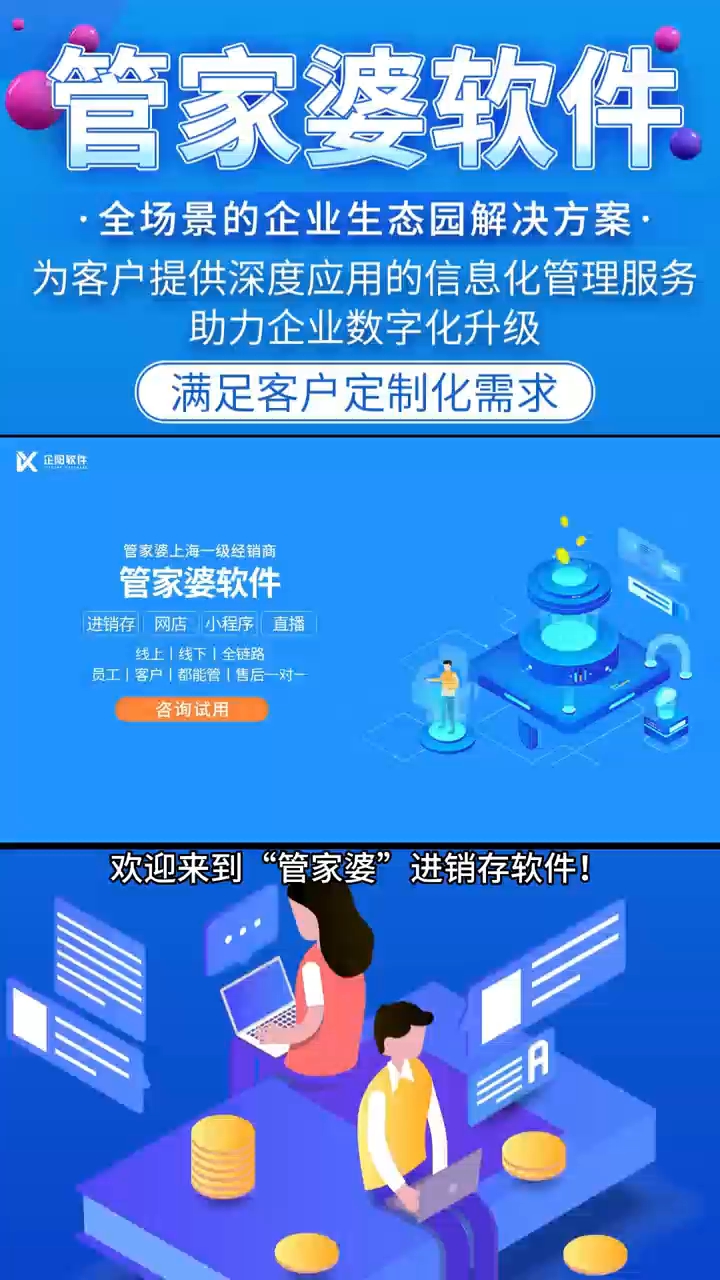 管家婆100中獎，揭秘彩票背后的秘密與策略，揭秘彩票背后的秘密與策略，管家婆100中獎之道