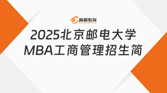 新奧2025最新資料大全，全面解析與深度洞察，新奧2025最新資料詳解與深度洞察報告