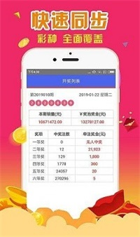 4887鐵算正版資料大全——最新、最全、最準(zhǔn)確的資源匯總，4887鐵算正版資料大全，最新、全面、精準(zhǔn)資源匯總