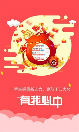 澳門 第43頁