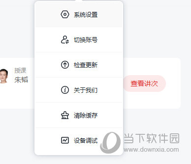 澳門(mén)正版免費(fèi)六肖圖——探索未來(lái)的預(yù)測(cè)與娛樂(lè)新趨勢(shì)（2025年展望），澳門(mén)正版免費(fèi)六肖圖，預(yù)測(cè)未來(lái)娛樂(lè)趨勢(shì)（展望2025年）