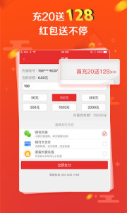 探索彩票奧秘，王中王開獎(jiǎng)十記與數(shù)字組合77777與88888的魅力，彩票奧秘揭秘，王中王開獎(jiǎng)數(shù)字組合的魅力——77777與88888的探索