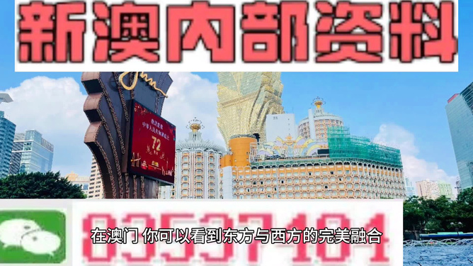 新澳天天開獎(jiǎng)資料大全（最新更新至第181期），新澳天天開獎(jiǎng)資料大全（第181期最新更新）