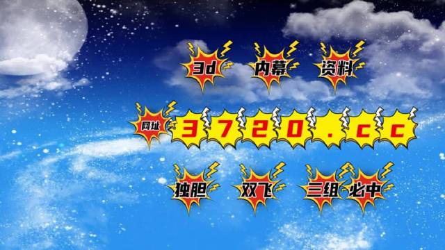 推薦 第44頁