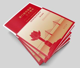新澳門2025搖號(hào)記錄
