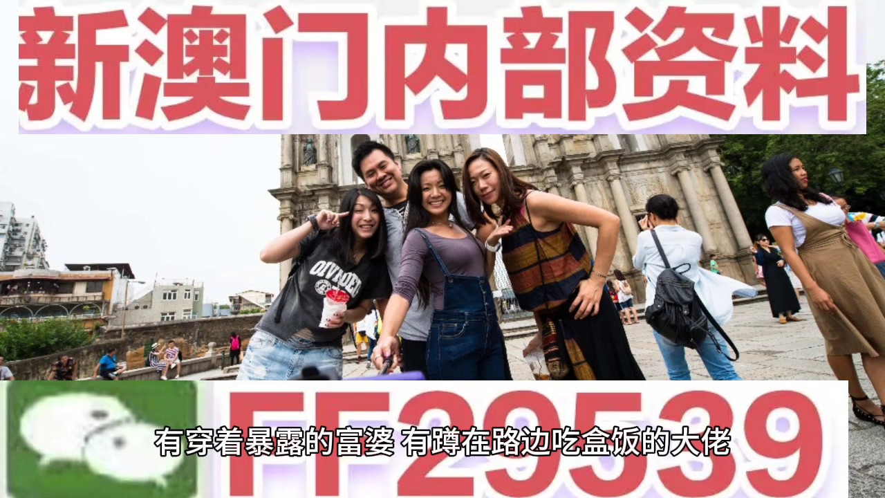 澳門追殺令，探索新澳門2025年免費(fèi)精準(zhǔn)資源的世界，澳門追殺令，探索新澳門2025年精準(zhǔn)資源免費(fèi)世界揭秘