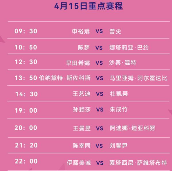 新澳門今晚9點(diǎn)30開獎(jiǎng)結(jié)果揭曉，單雙號(hào)揭曉，幸運(yùn)兒揭曉，澳門今晚開獎(jiǎng)結(jié)果揭曉，單雙號(hào)幸運(yùn)兒大揭秘