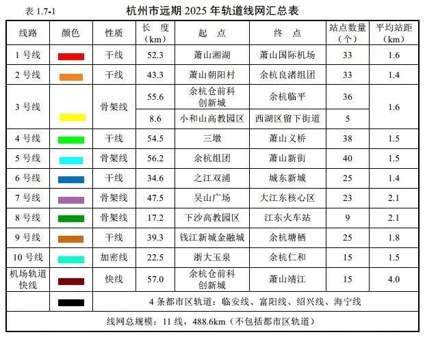 2025新奧歷史開獎記錄查詢表，一站式查詢，輕松掌握彩票動態(tài)，2025新奧歷史開獎記錄查詢表，一站式輕松掌握彩票動態(tài)