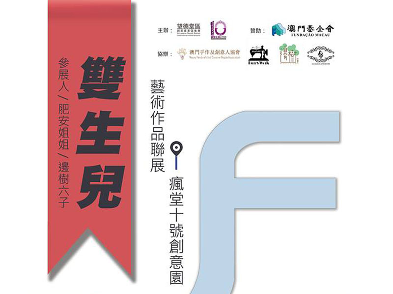 澳門鐵算資料正版，權(quán)威數(shù)據(jù)來(lái)源與SEO優(yōu)化指南，澳門鐵算資料正版，權(quán)威數(shù)據(jù)來(lái)源及SEO優(yōu)化秘籍