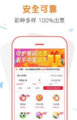 揭秘管家婆100%中獎(jiǎng)澳門彩票秘籍，澳門彩票秘籍揭秘，管家婆中獎(jiǎng)策略大揭秘