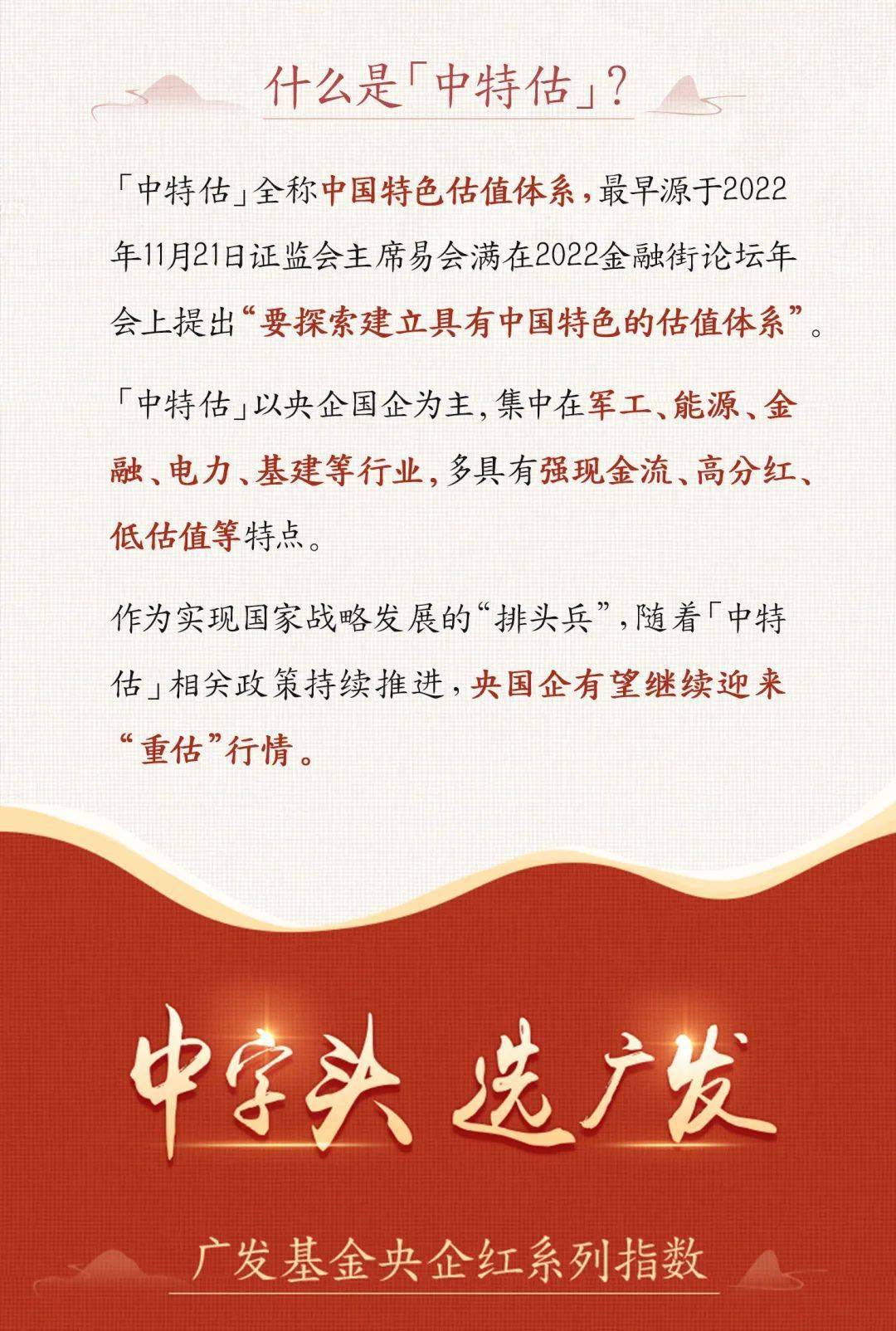 三碼中特期期準(zhǔn)資料免費(fèi)獲取指南——揭開秘密的鑰匙，揭秘三碼中特期期準(zhǔn)資料，免費(fèi)獲取指南與秘密鑰匙