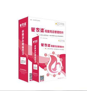 鳳凰網(wǎng)下的管家婆，7777788888背后的故事，鳳凰網(wǎng)管家婆背后的故事，揭秘數(shù)字7777788888的神秘面紗