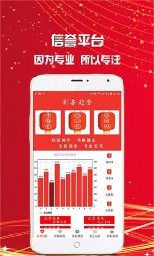 王中王一肖一特一中一資料，深度解析與SEO優(yōu)化策略，王中王一肖一特一中一資料深度解析與SEO優(yōu)化策略指南