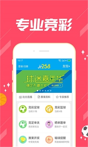 探索118彩圖庫，免費資料大全的奧秘，探索118彩圖庫，免費資料大全的神秘世界
