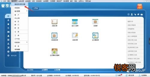 管家婆必出一中一特，揭秘神秘?cái)?shù)字100背后的秘密，揭秘管家婆神秘?cái)?shù)字100背后的秘密，必出一中一特