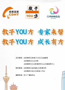 澳門鐵算正版免費(fèi)大全——探索正版資源的奧秘，澳門鐵算正版免費(fèi)大全揭秘，正版資源探索之旅
