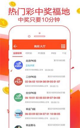 揭秘精準生肖，探尋神秘數(shù)字組合77777與88888背后的生肖奧秘，揭秘數(shù)字組合背后的生肖奧秘，探尋神秘數(shù)字組合77777與88888的生肖之謎