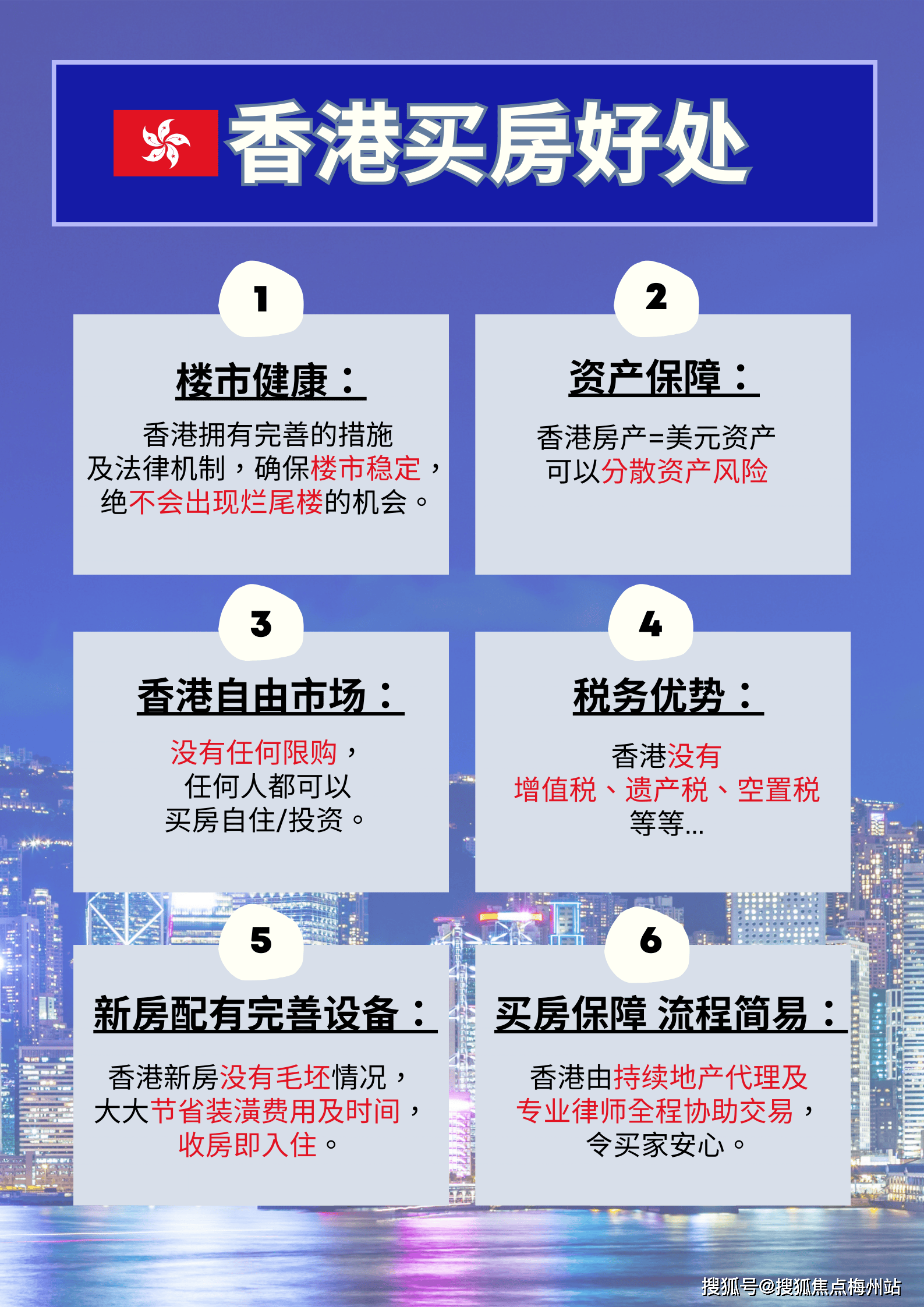4987香港鐵算資料開獎結(jié)果