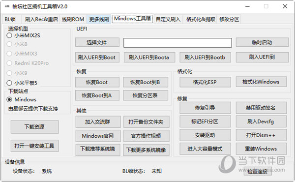 揭秘管家婆四肖四碼，探索數(shù)字背后的秘密，揭秘管家婆四肖四碼，數(shù)字背后的神秘面紗