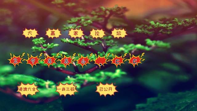全新體驗(yàn)，7777788888跑狗軟件免費(fèi)下載，全新體驗(yàn)，免費(fèi)下載777778跑狗軟件
