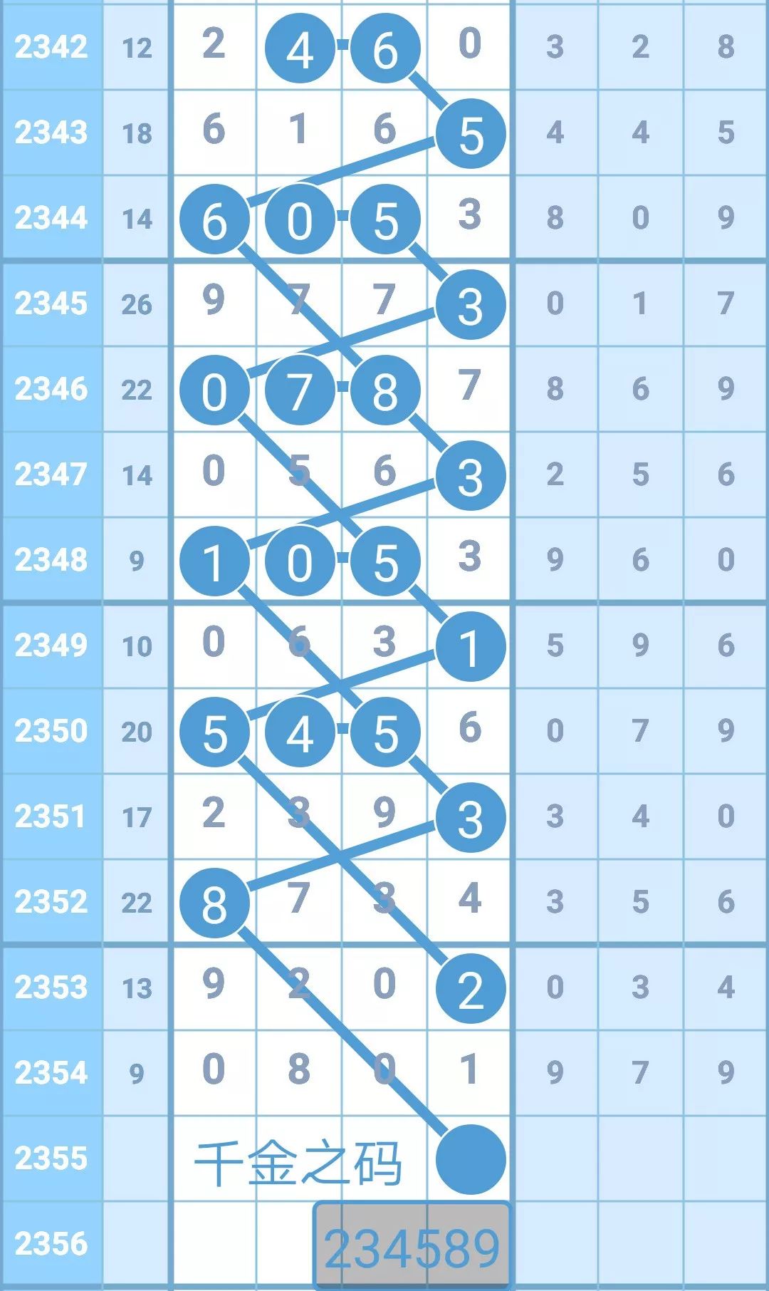 揭秘4887鐵算王中王，免費(fèi)資料一網(wǎng)打盡，揭秘鐵算王中王4887，免費(fèi)資料大揭秘
