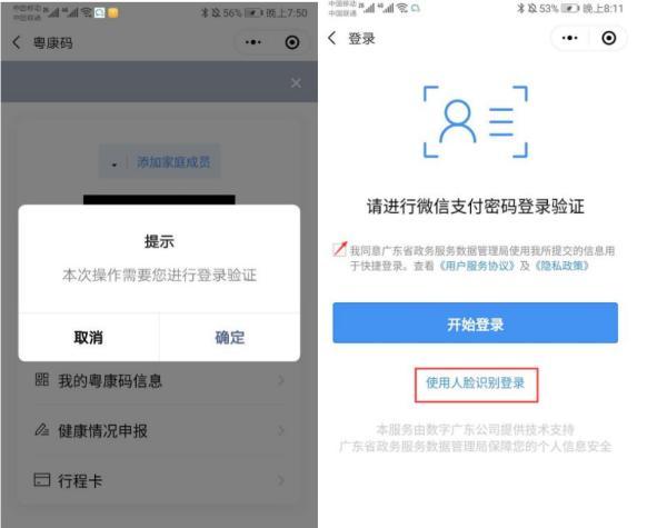 澳門一碼一碼100%準(zhǔn)確預(yù)測(cè)官方網(wǎng)——揭秘彩票秘密，澳門彩票預(yù)測(cè)揭秘，官方一碼一碼準(zhǔn)確率百分之百預(yù)測(cè)網(wǎng)站