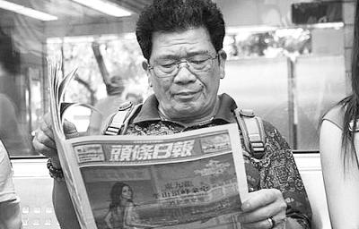 澳門六和彩資料查詢2024年免費(fèi)查詢，揭秘未來彩票走勢與技巧（01-365期圖片），澳門六和彩資料揭秘，未來彩票走勢預(yù)測與技巧（免費(fèi)查詢至2024年）