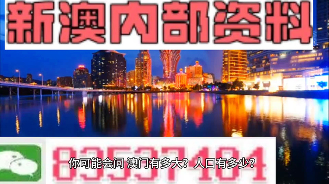 4949澳門精準資料大全鳳凰網(wǎng)