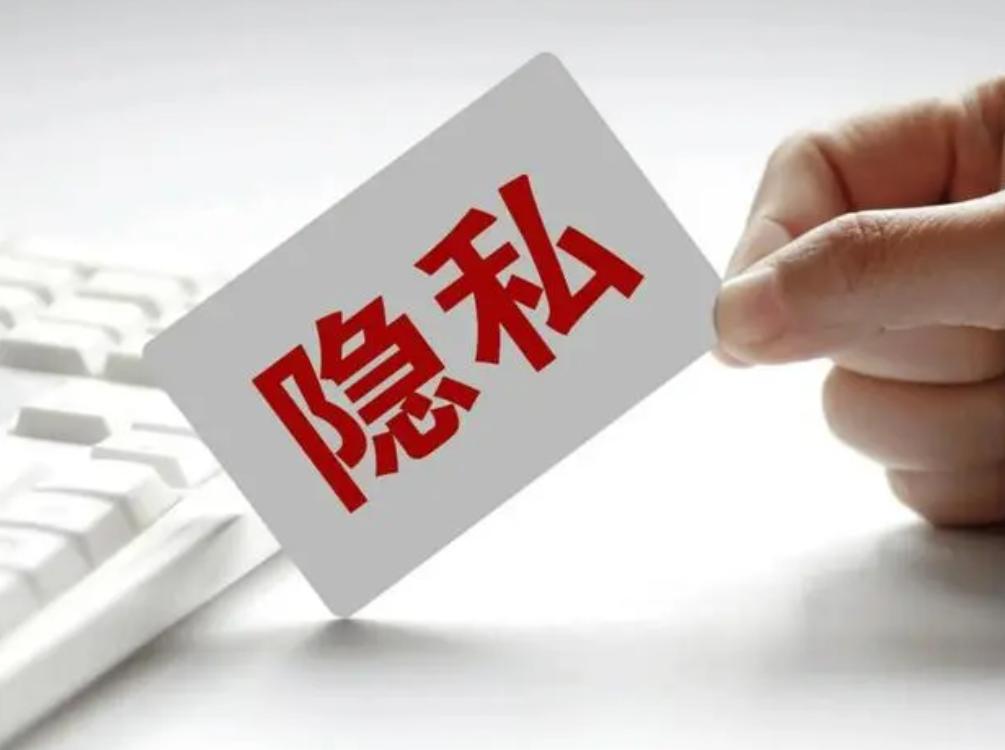 打電話多次聽(tīng)到回音可能已被監(jiān)聽(tīng)