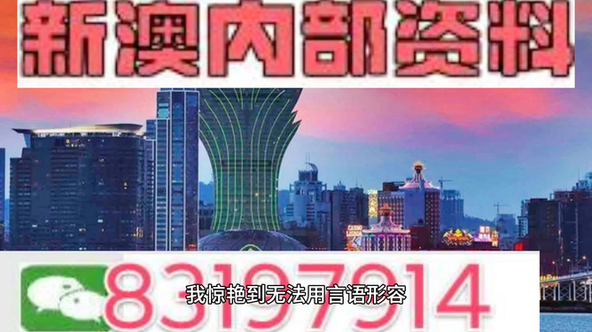 澳門三肖三碼精準(zhǔn)100%小馬哥，深度詮釋與探索，澳門三肖三碼精準(zhǔn)解析，小馬哥深度詮釋與探索之旅