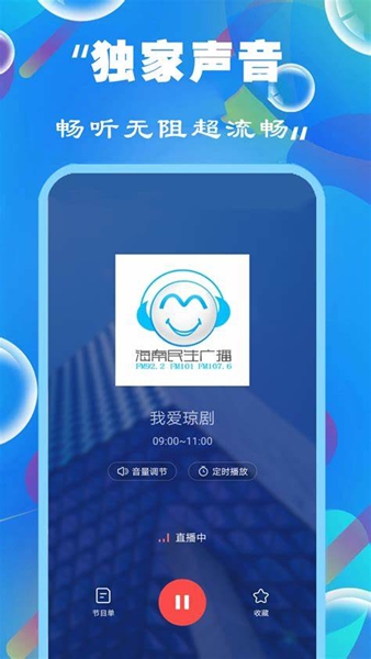 新奧彩精準(zhǔn)免費(fèi)提供，探索最佳彩票預(yù)測(cè)策略，新奧彩精準(zhǔn)免費(fèi)探索，最佳彩票預(yù)測(cè)策略揭秘