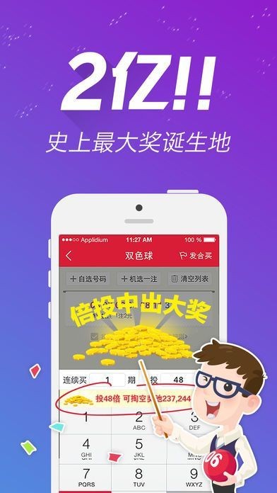 王中王王中王免費(fèi)資料的優(yōu)勢，王中王王中王免費(fèi)資料優(yōu)勢解析