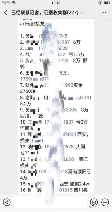 香港東方心經(jīng)最新資料詳解，香港東方心經(jīng)最新資料詳解概覽