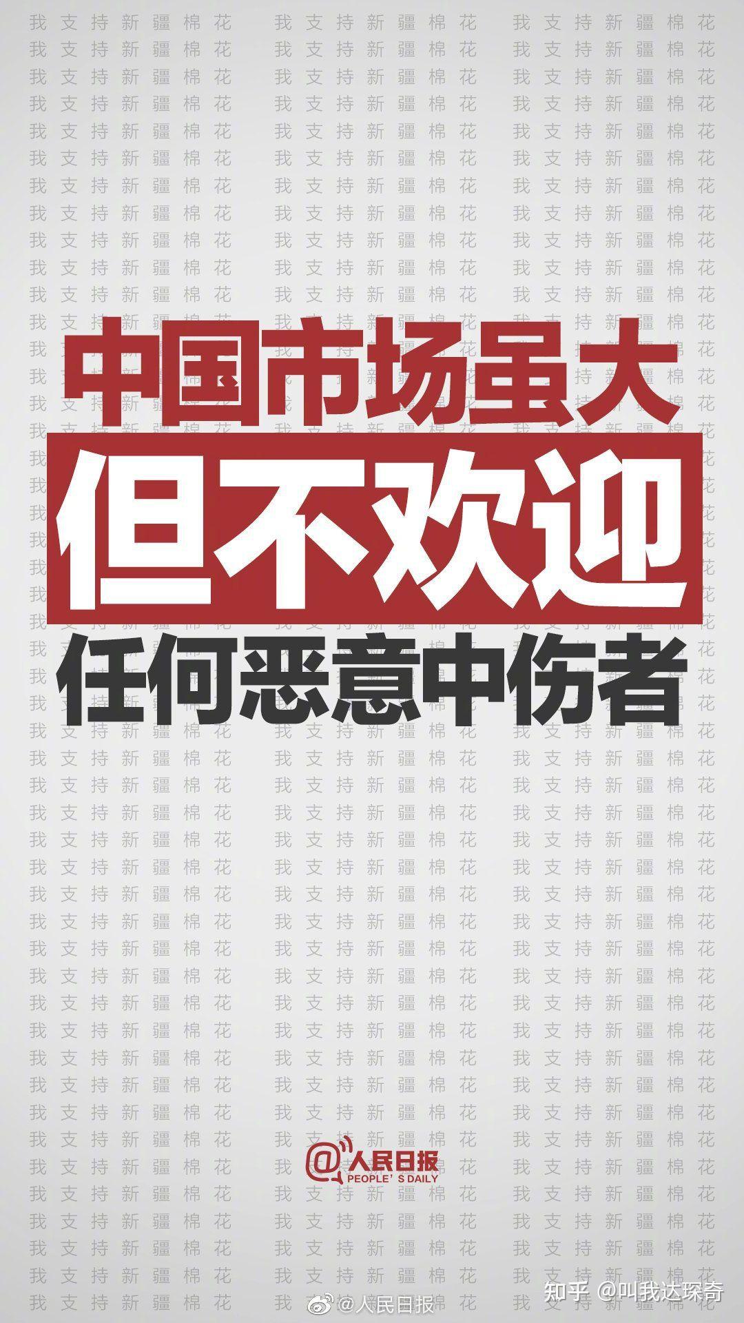 揭秘新奧集團，探索未來之路，展望2025最新資料五不中奧秘，揭秘新奧集團，展望未來的探索之路，揭秘最新資料與未來展望至2025