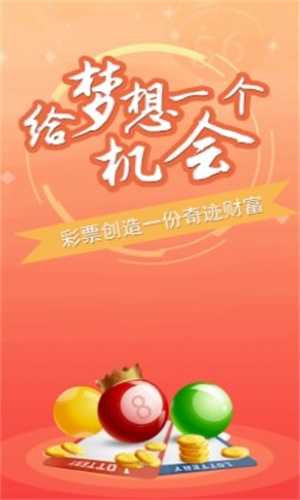 澳門免費(fèi)資料大全，探索澳門的文化與歷史寶庫(kù)，探索澳門文化與歷史寶庫(kù)，澳門免費(fèi)資料大全