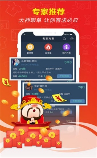 新澳門精準(zhǔn)五肖中特之探索與解析，澳門五肖精準(zhǔn)預(yù)測(cè)解析與探索之道